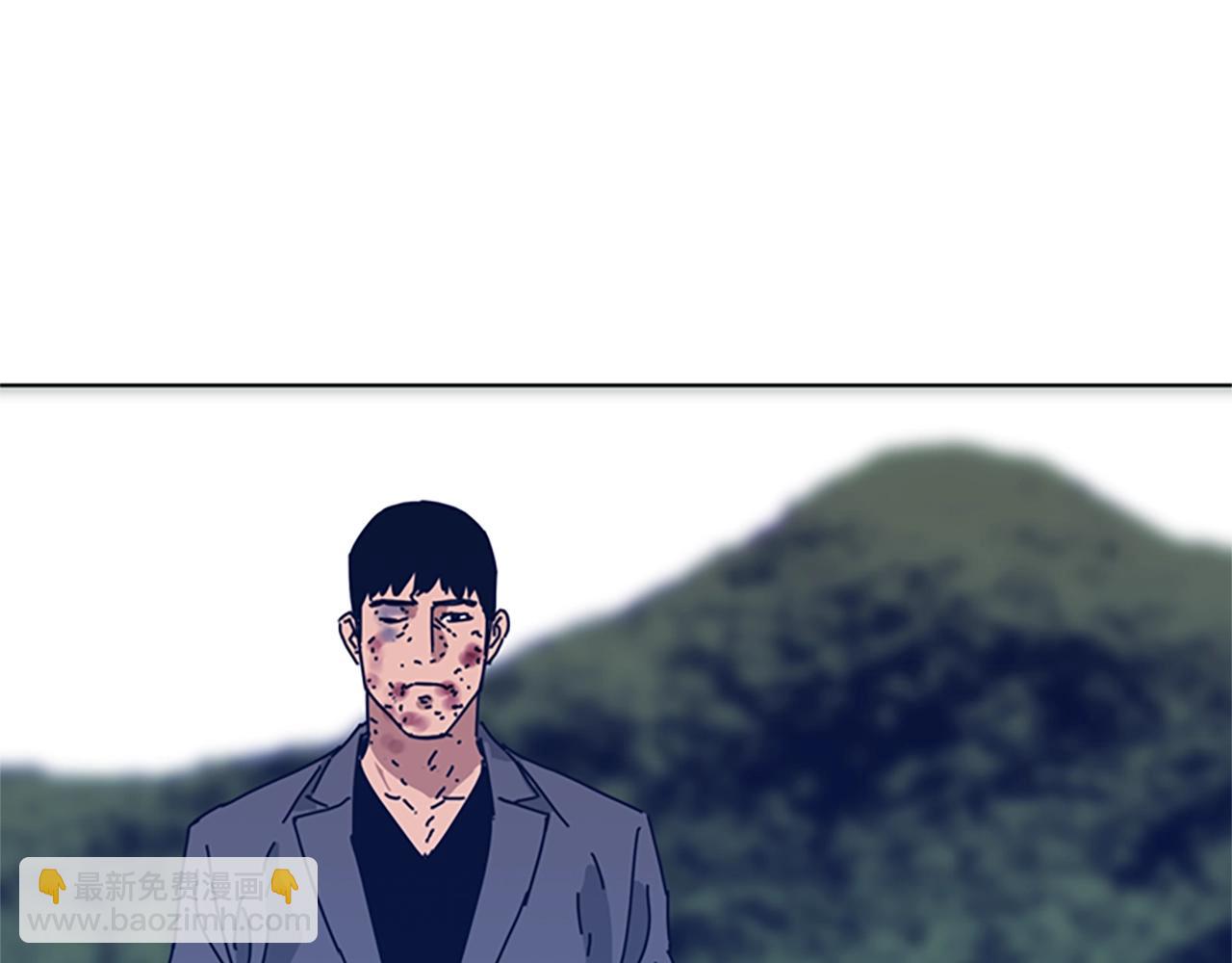 清道夫K - 第54話 怪物(1/3) - 3