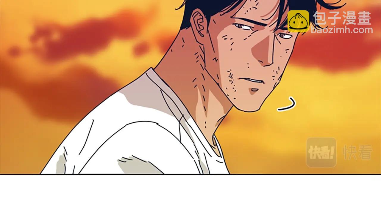 清道夫K - 第54話 怪物(2/3) - 6