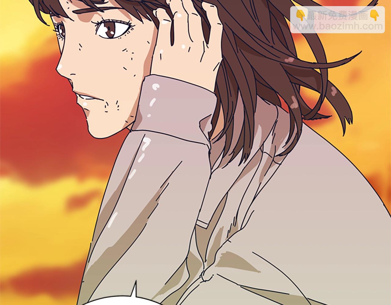 清道夫K - 第54話 怪物(2/3) - 8