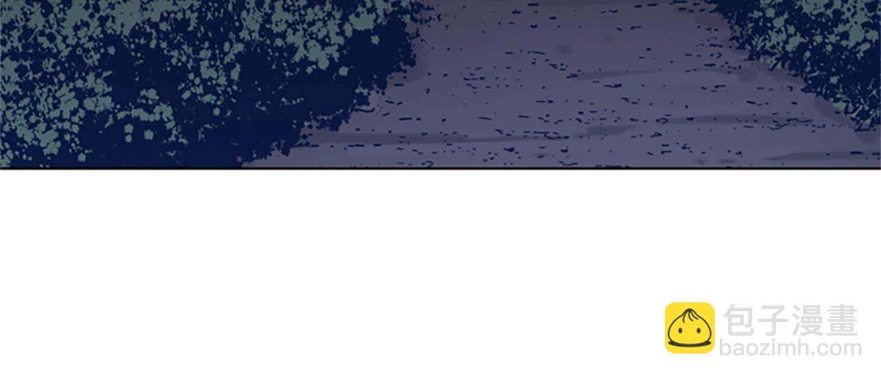 清道夫K - 第54話 怪物(2/3) - 4