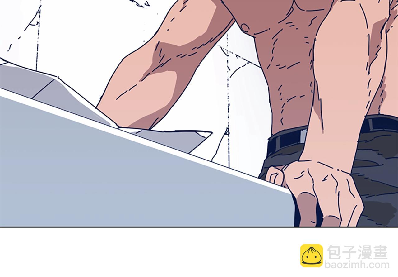 清道夫K - 第54話 怪物(2/3) - 5