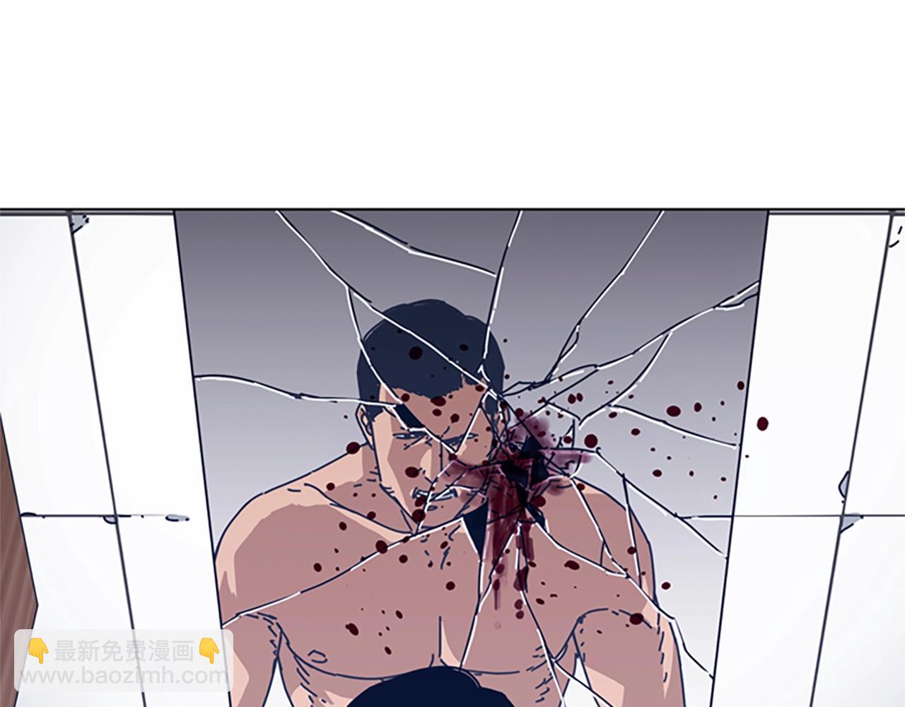 清道夫K - 第54話 怪物(2/3) - 6