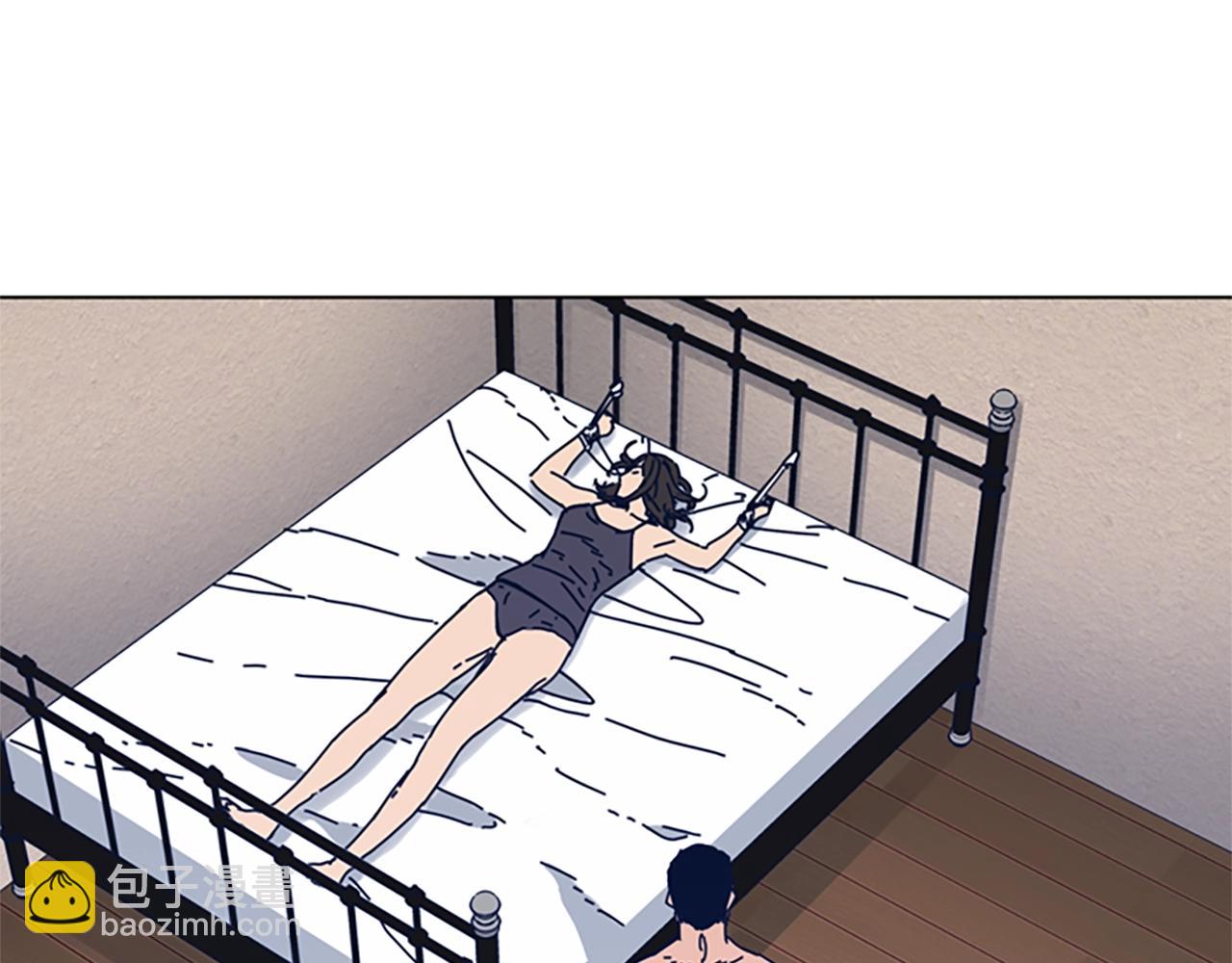 清道夫K - 第54話 怪物(2/3) - 6