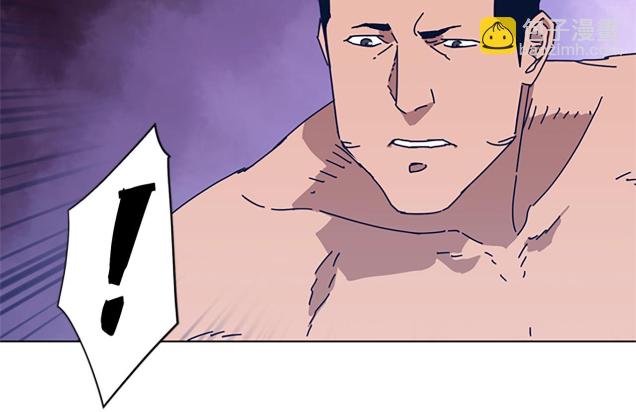 清道夫K - 第54話 怪物(2/3) - 5