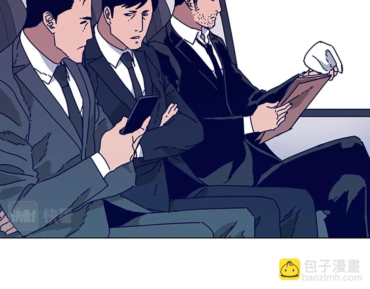 清道夫K - 第56話 真假清道夫(1/3) - 5