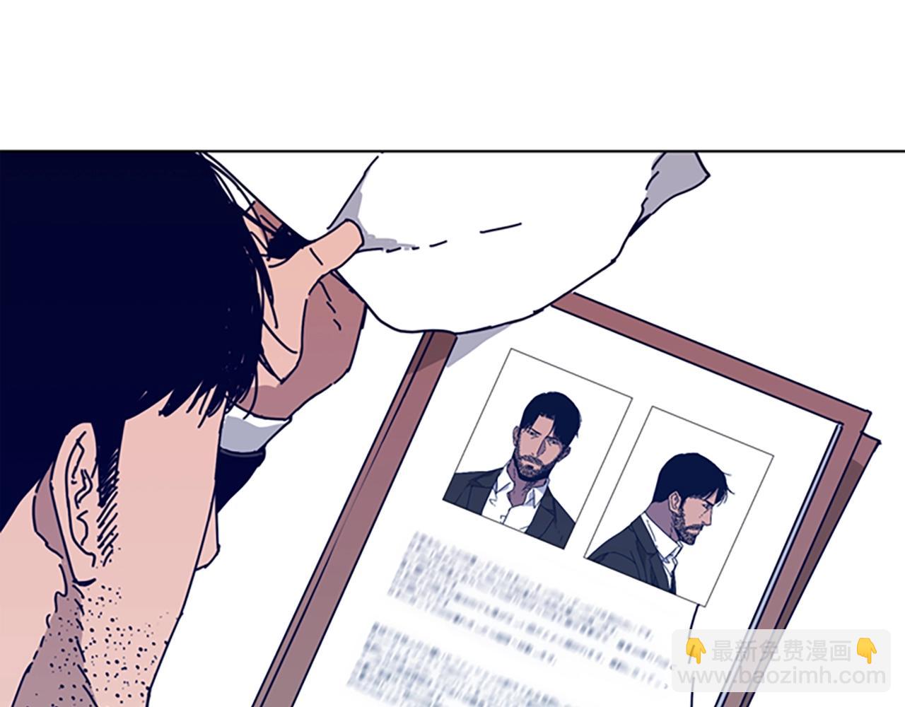 清道夫K - 第56話 真假清道夫(1/3) - 6