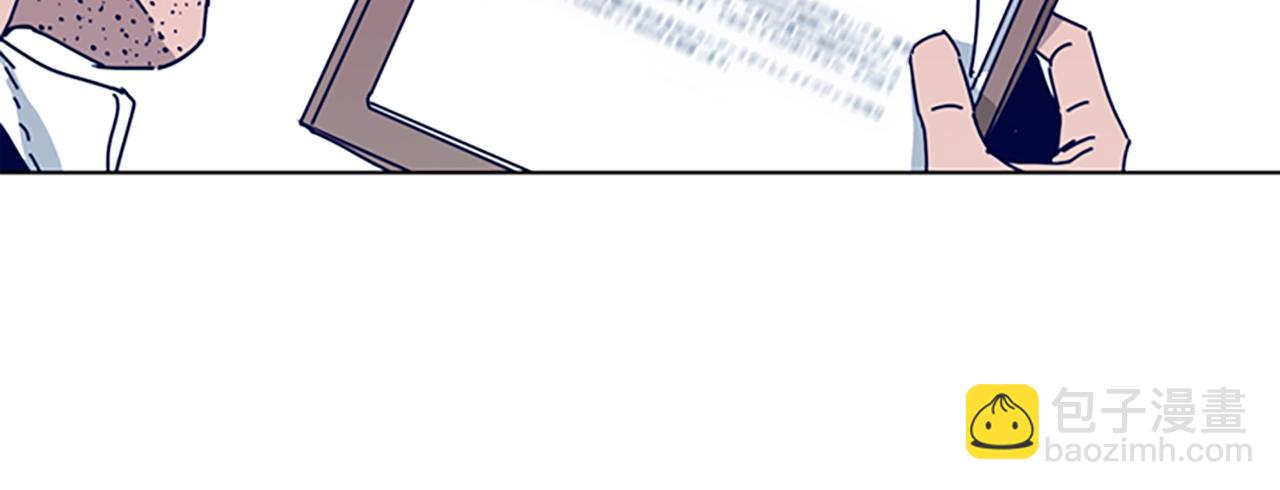 清道夫K - 第56話 真假清道夫(1/3) - 7