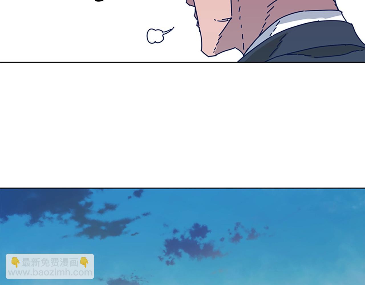 清道夫K - 第56話 真假清道夫(1/3) - 3