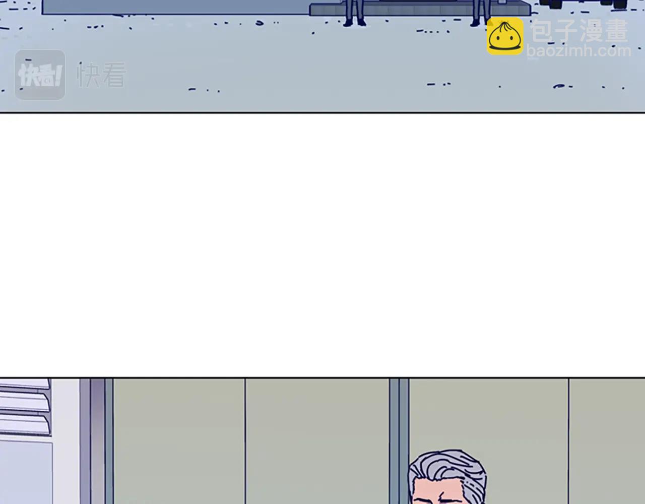 清道夫K - 第56話 真假清道夫(1/3) - 7