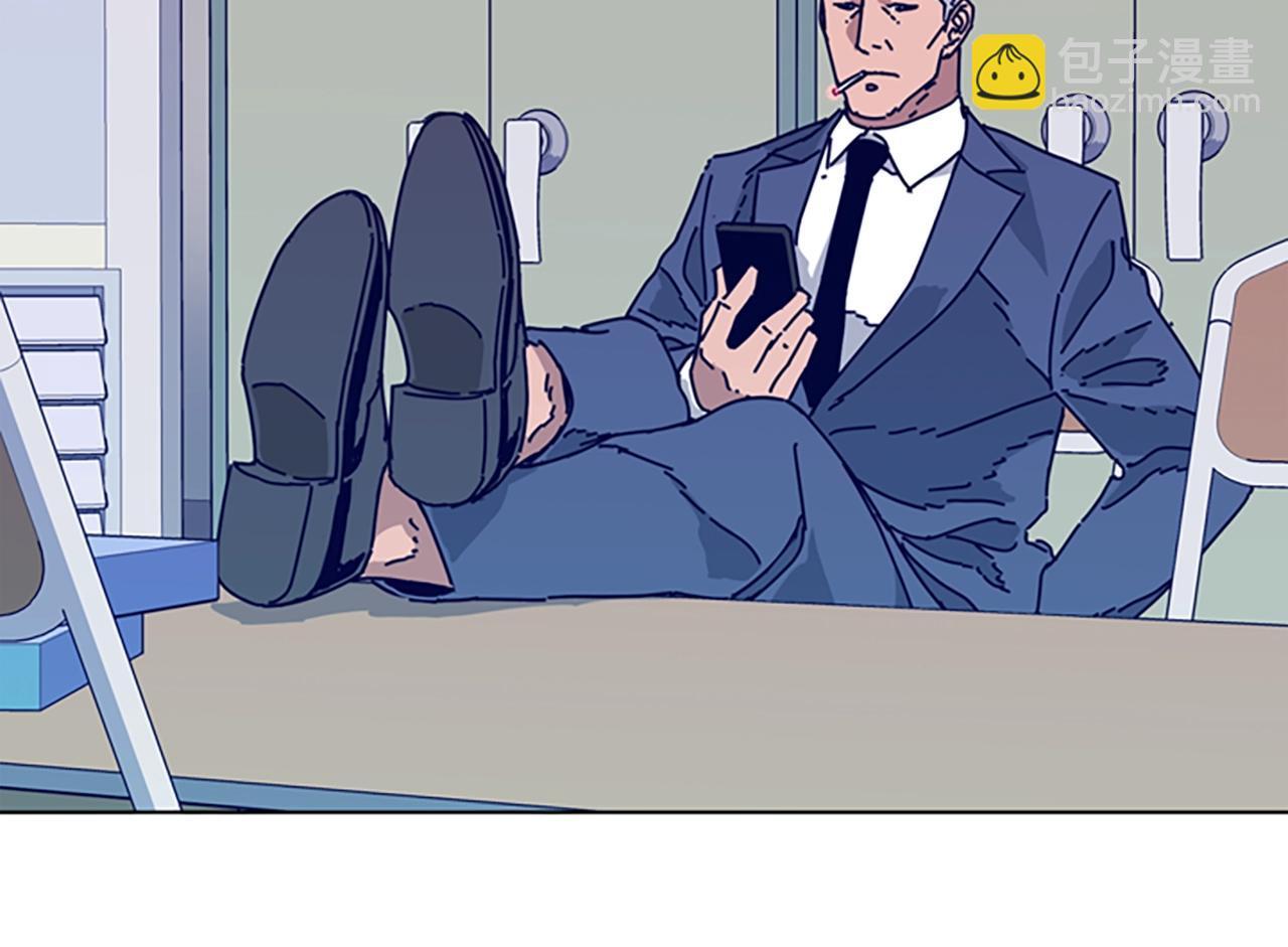 清道夫K - 第56話 真假清道夫(1/3) - 8