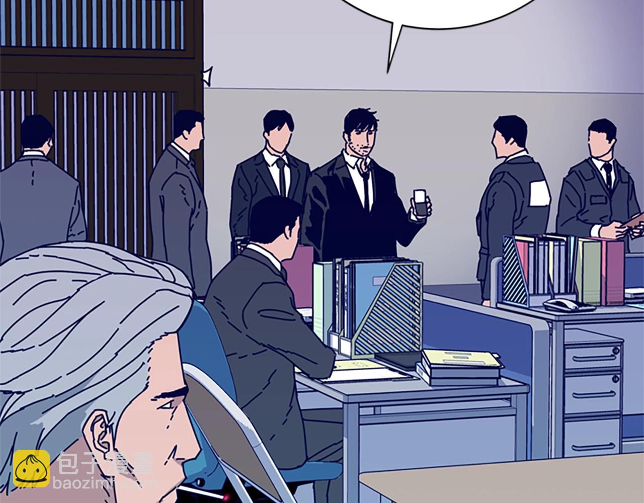 清道夫K - 第56話 真假清道夫(1/3) - 3