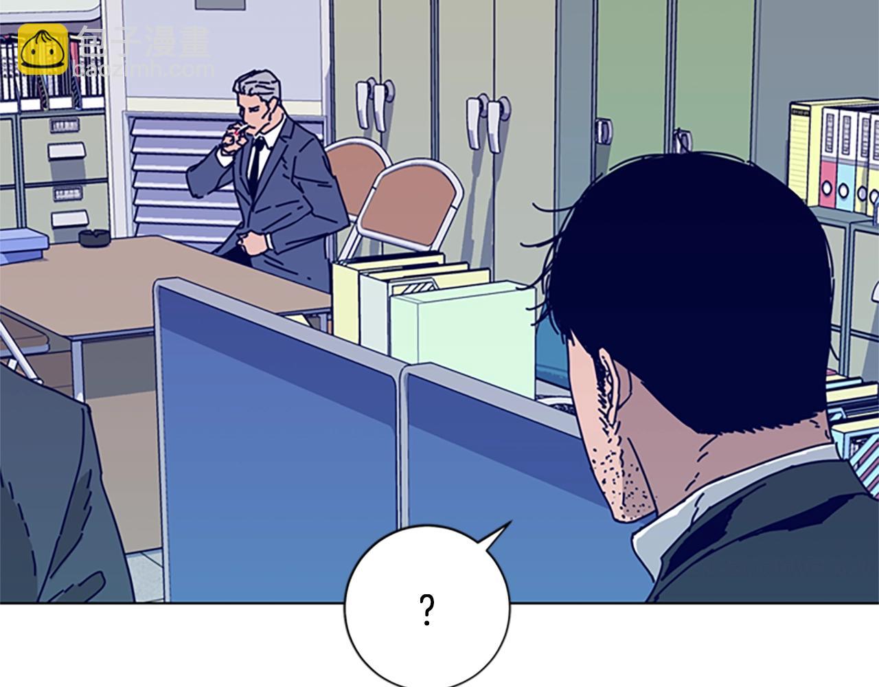 清道夫K - 第56話 真假清道夫(1/3) - 8