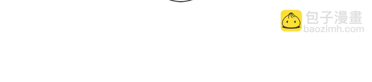 清道夫K - 第56話 真假清道夫(1/3) - 1