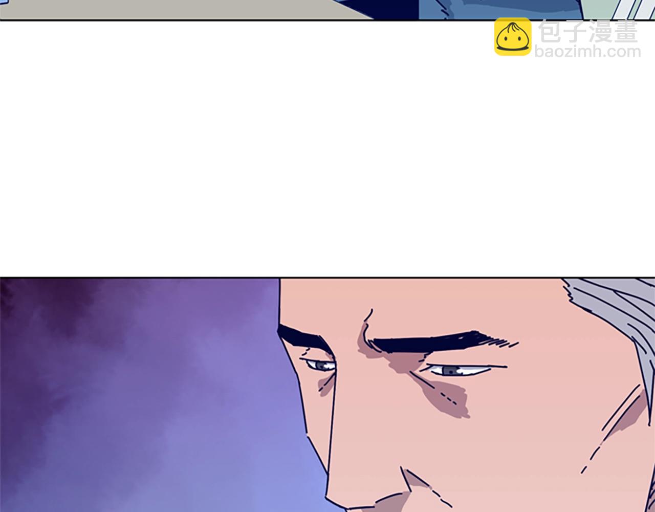 清道夫K - 第56話 真假清道夫(1/3) - 3