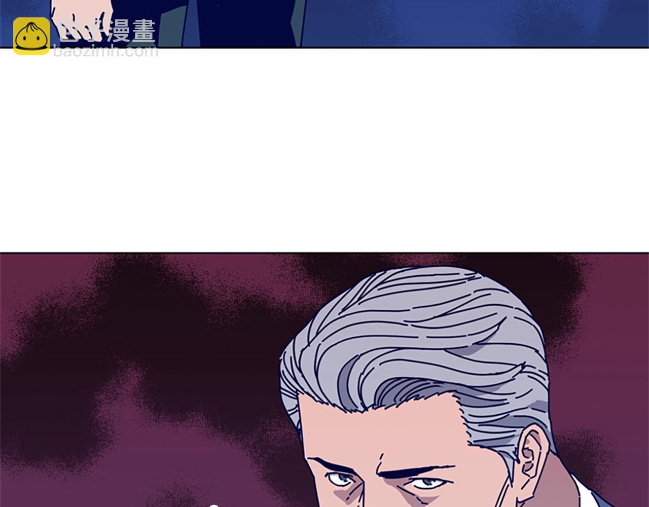 清道夫K - 第56話 真假清道夫(1/3) - 7