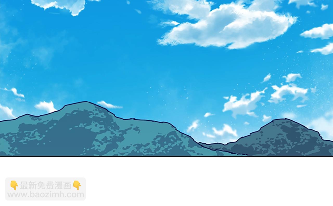 清道夫K - 第56話 真假清道夫(1/3) - 1