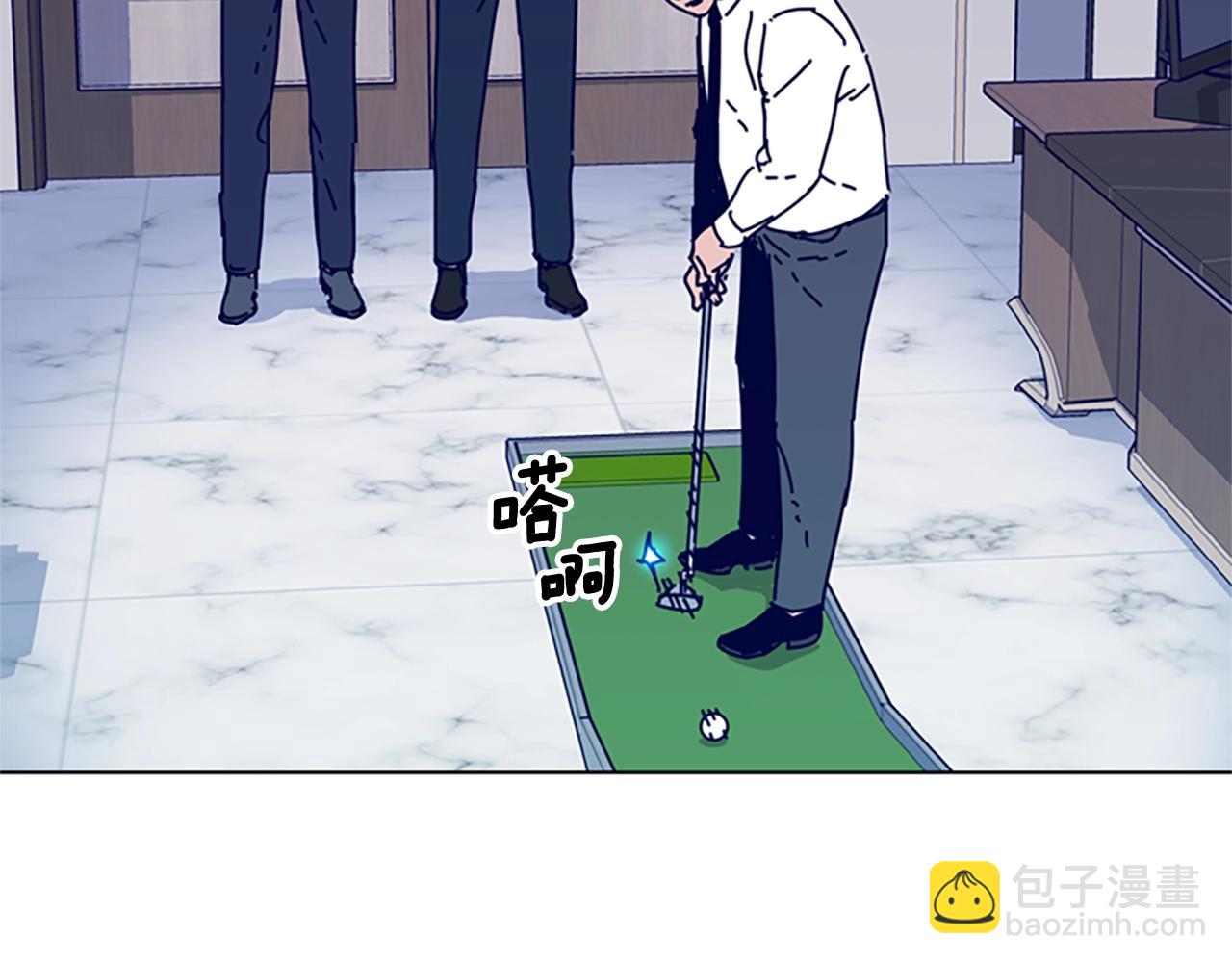 清道夫K - 第56話 真假清道夫(2/3) - 6