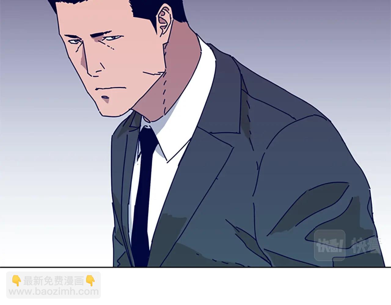 清道夫K - 第58話 父危(3/3) - 2