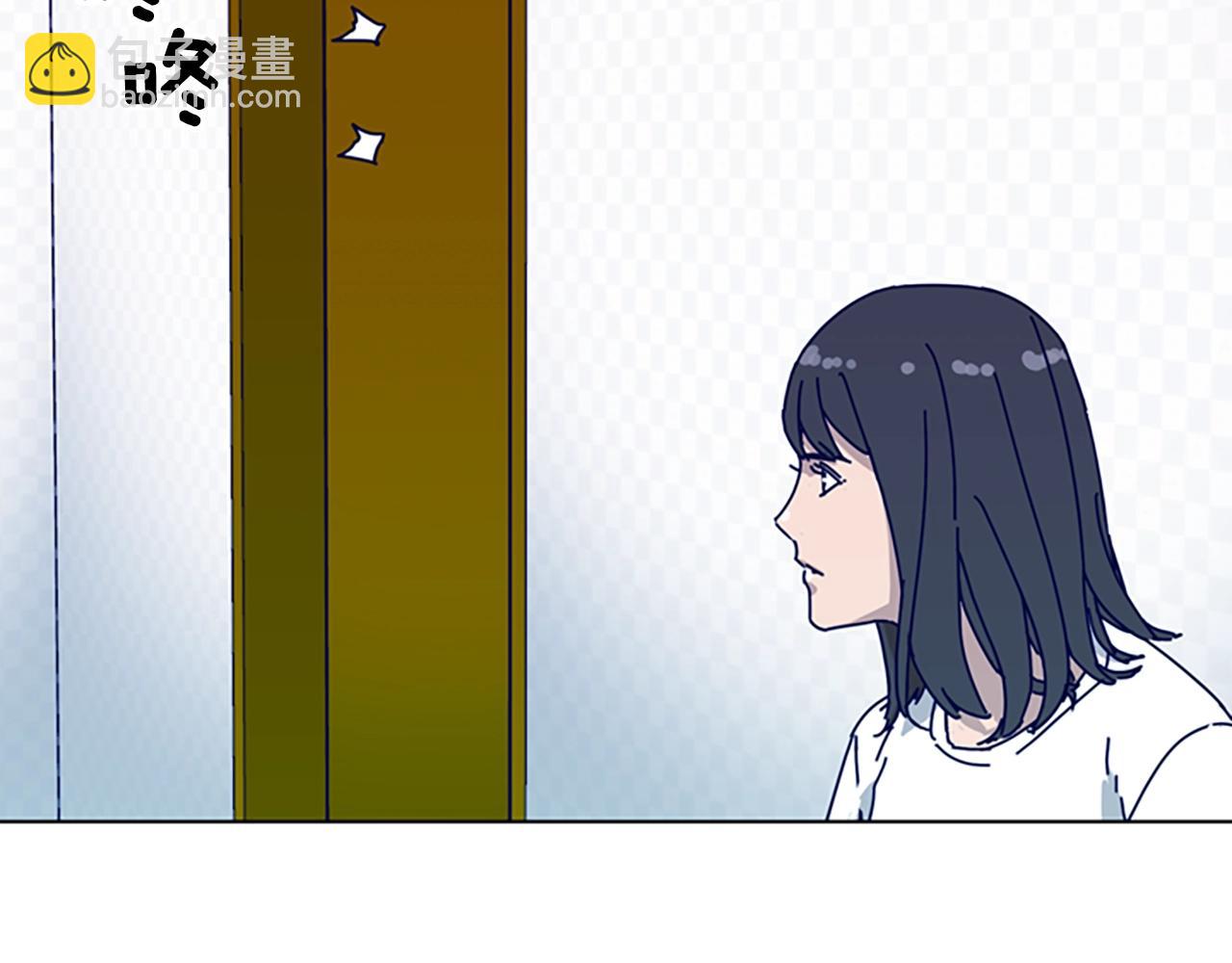 清道夫K - 第58話 父危(3/3) - 3