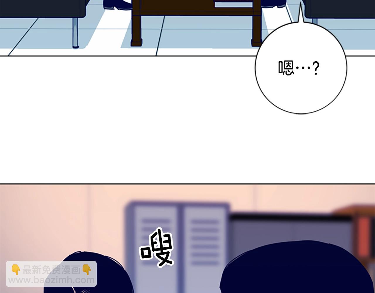 清道夫K - 第58話 父危(2/3) - 8