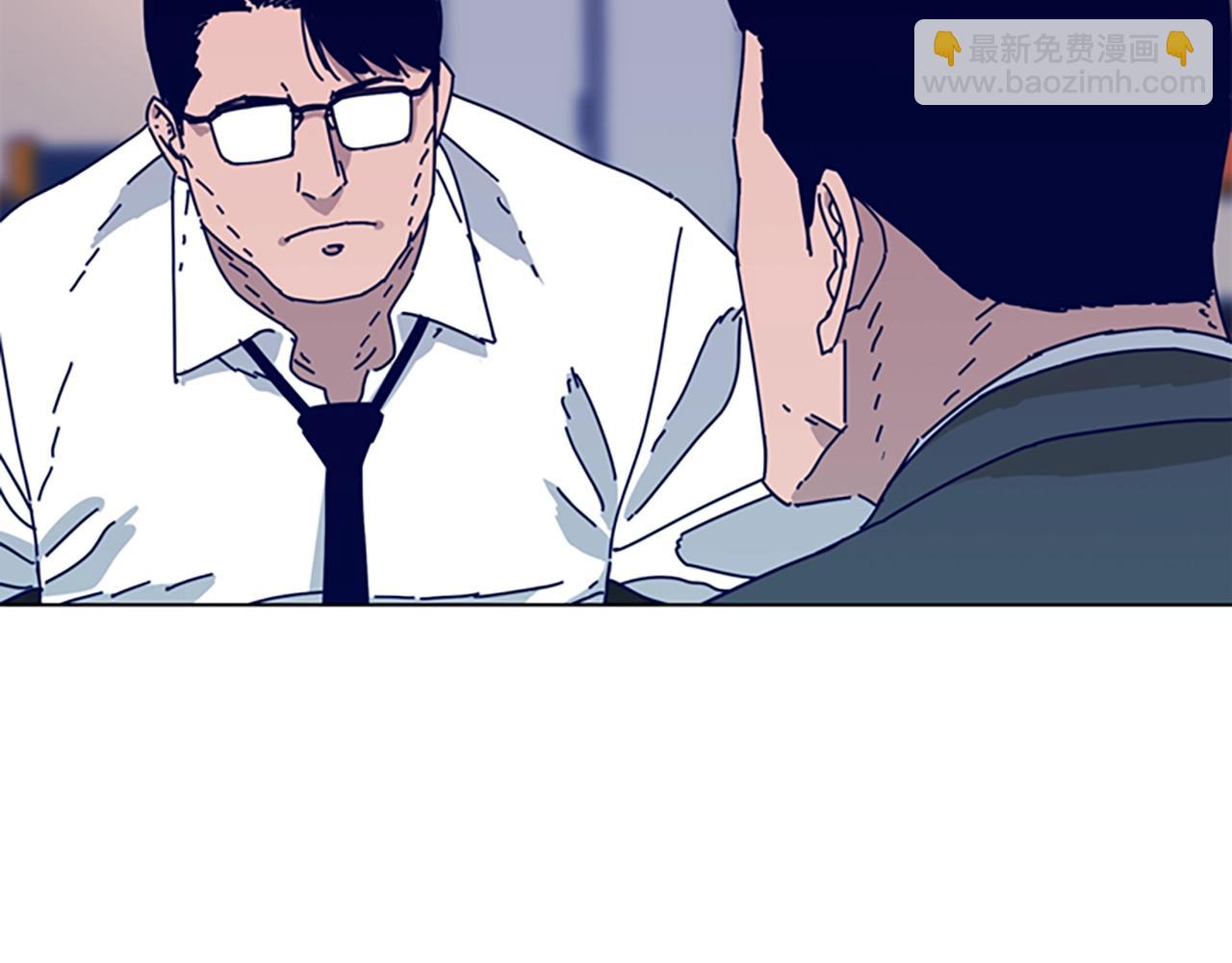 清道夫K - 第58話 父危(2/3) - 1