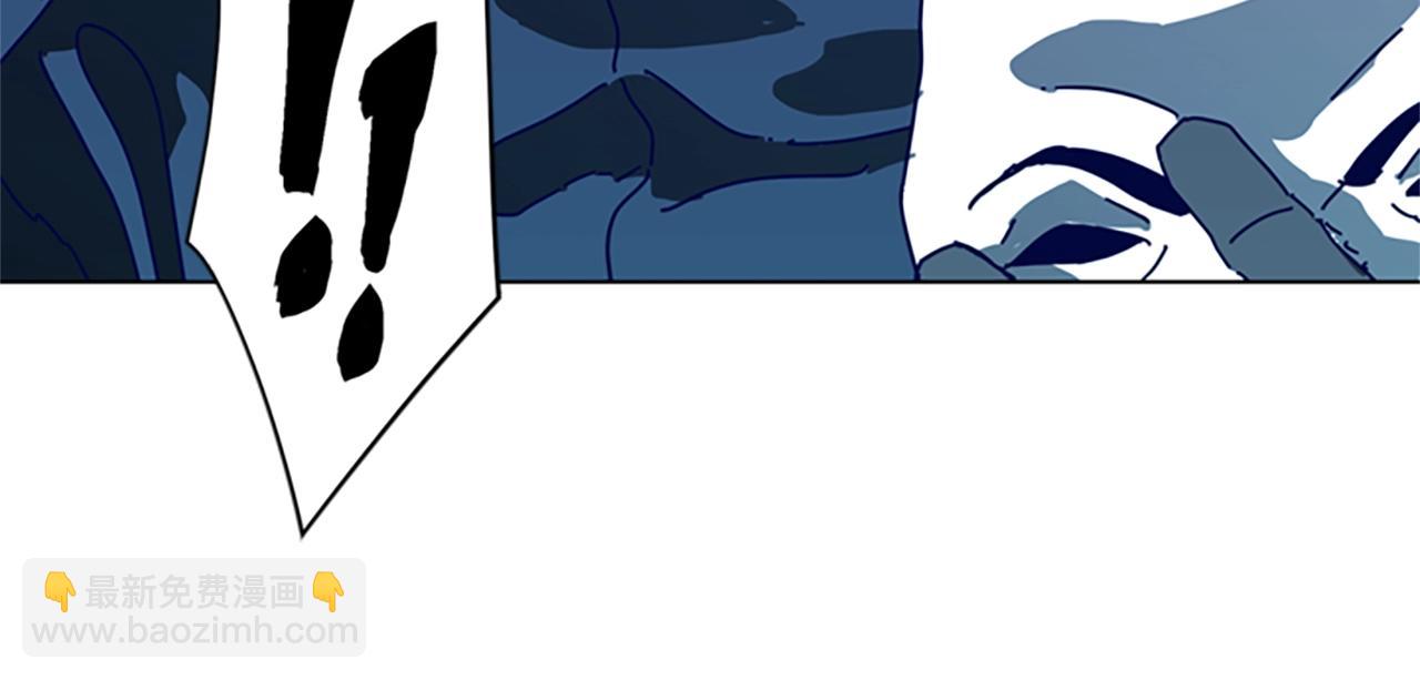 清道夫K - 第60話 夜間快遞(1/3) - 2