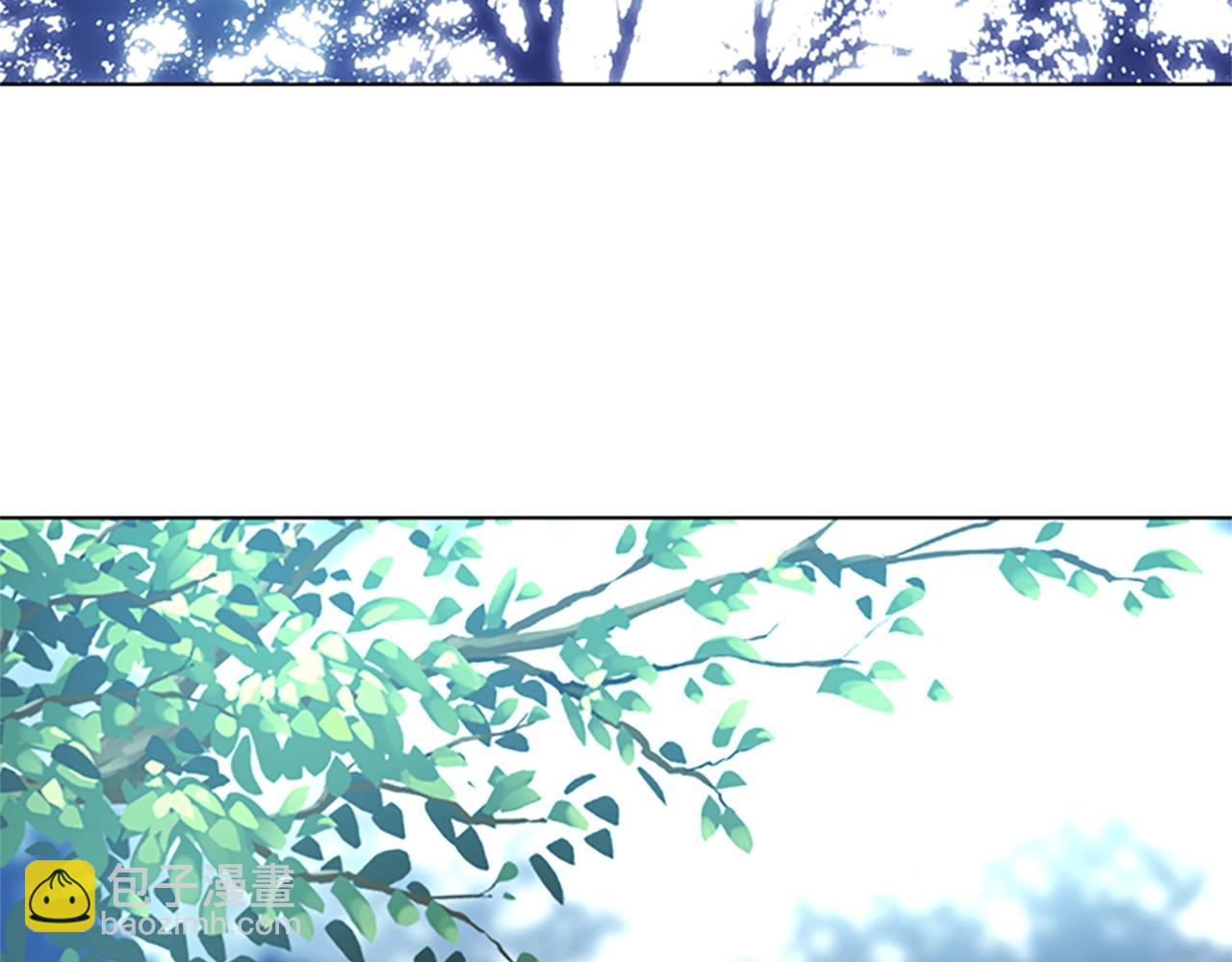 清道夫K - 第60話 夜間快遞(2/3) - 3