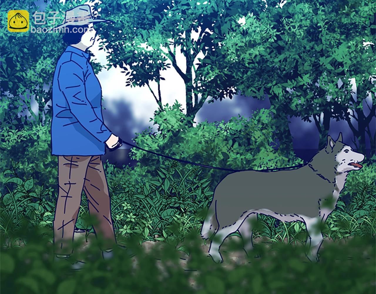 清道夫K - 第60話 夜間快遞(2/3) - 5