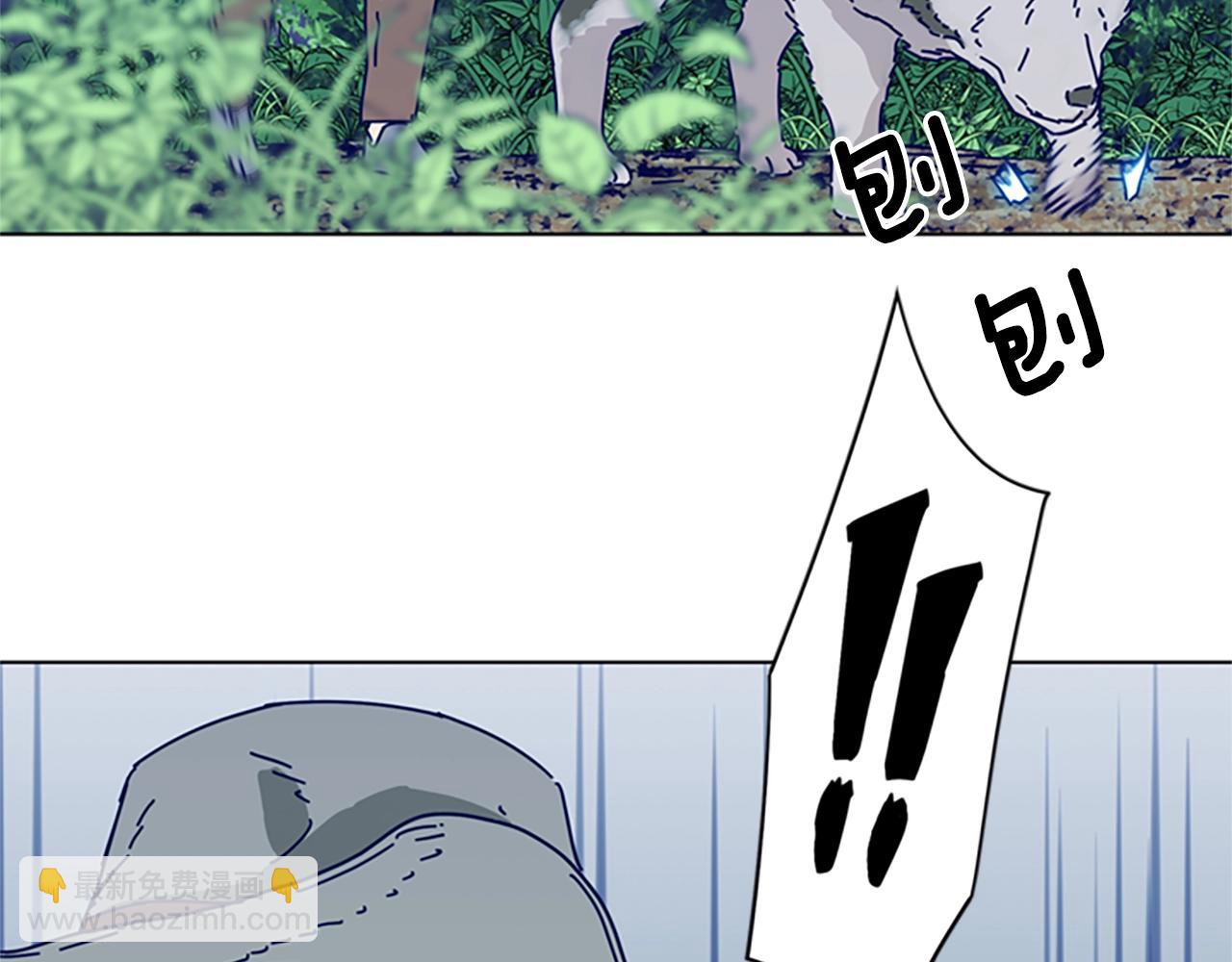 清道夫K - 第60話 夜間快遞(2/3) - 6