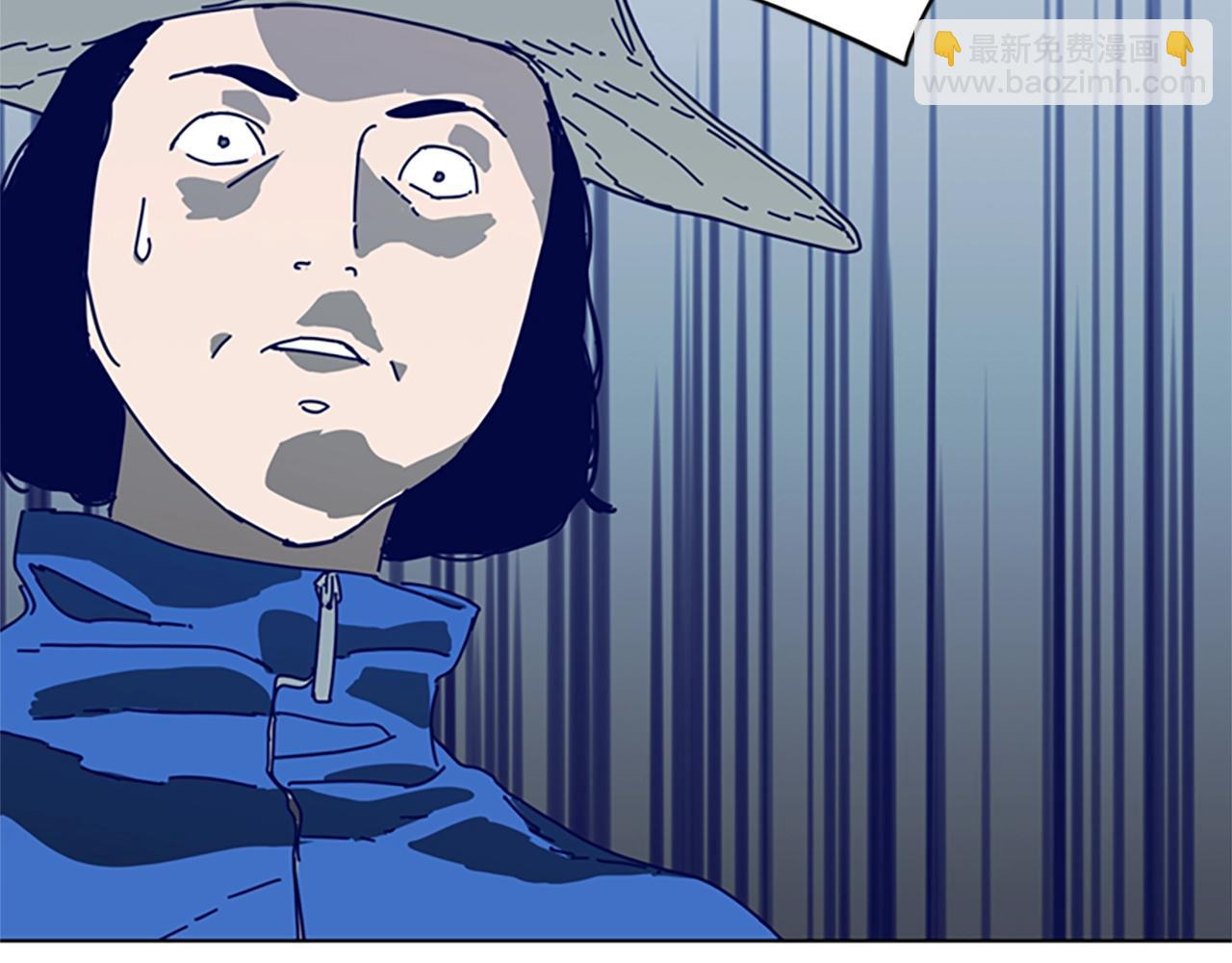 清道夫K - 第60話 夜間快遞(2/3) - 7