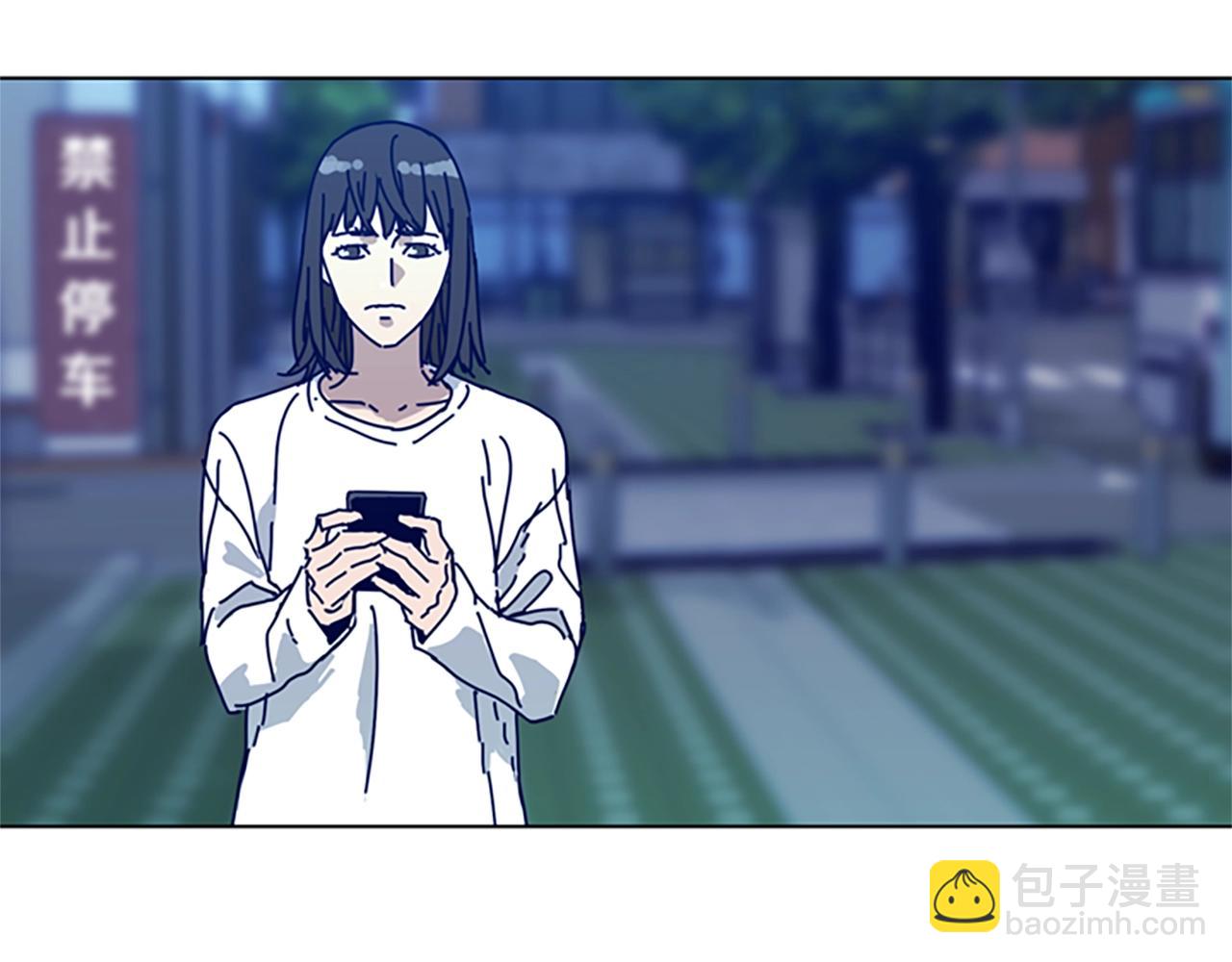 清道夫K - 第60話 夜間快遞(2/3) - 6