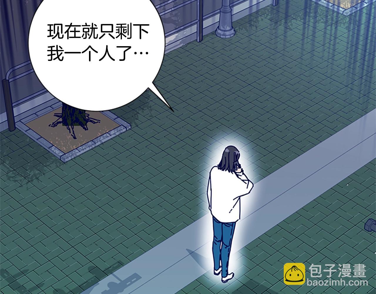 清道夫K - 第60話 夜間快遞(2/3) - 3