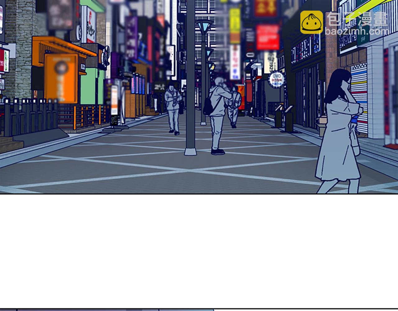 清道夫K - 第62話 圍毆(1/3) - 1