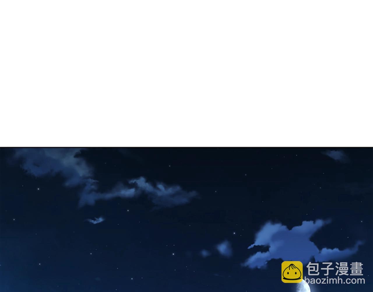 清道夫K - 第64話 煙花(1/3) - 2