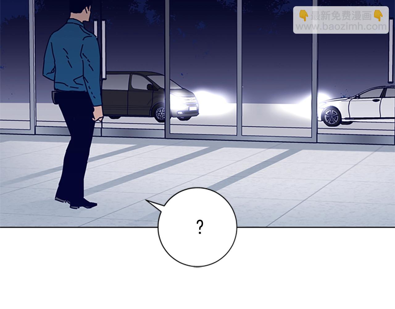 清道夫K - 第64話 煙花(3/3) - 3