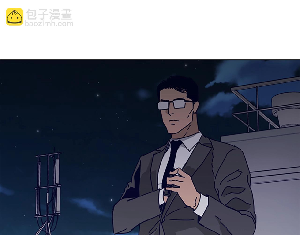 清道夫K - 第64話 煙花(1/3) - 6