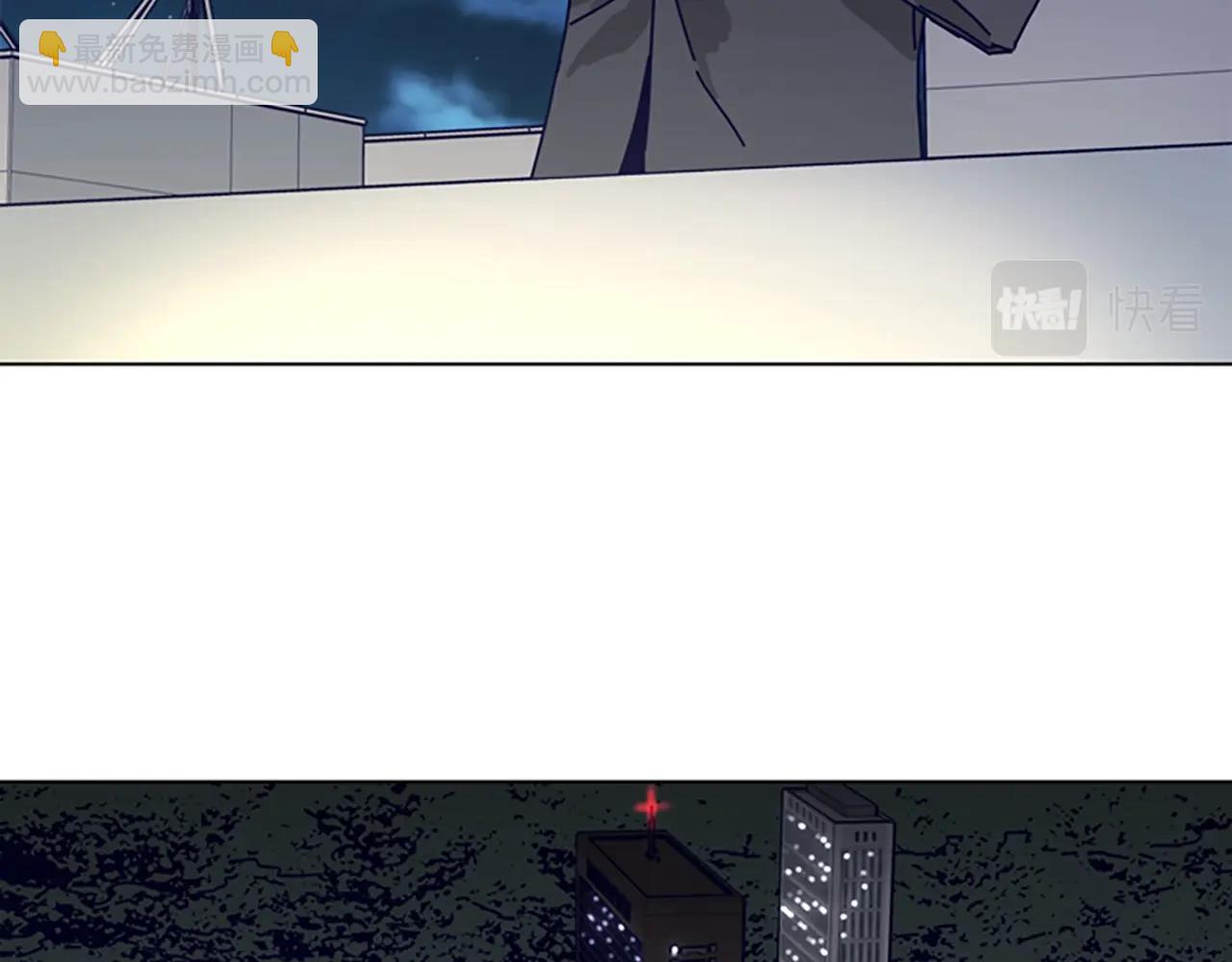 清道夫K - 第64話 煙花(1/3) - 7