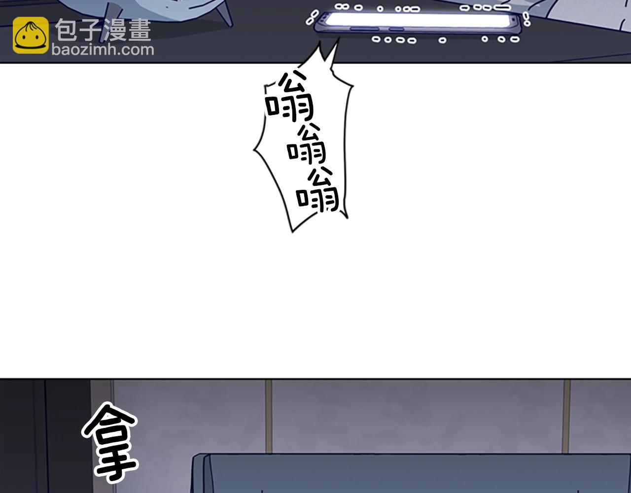 清道夫K - 第64話 煙花(1/3) - 3