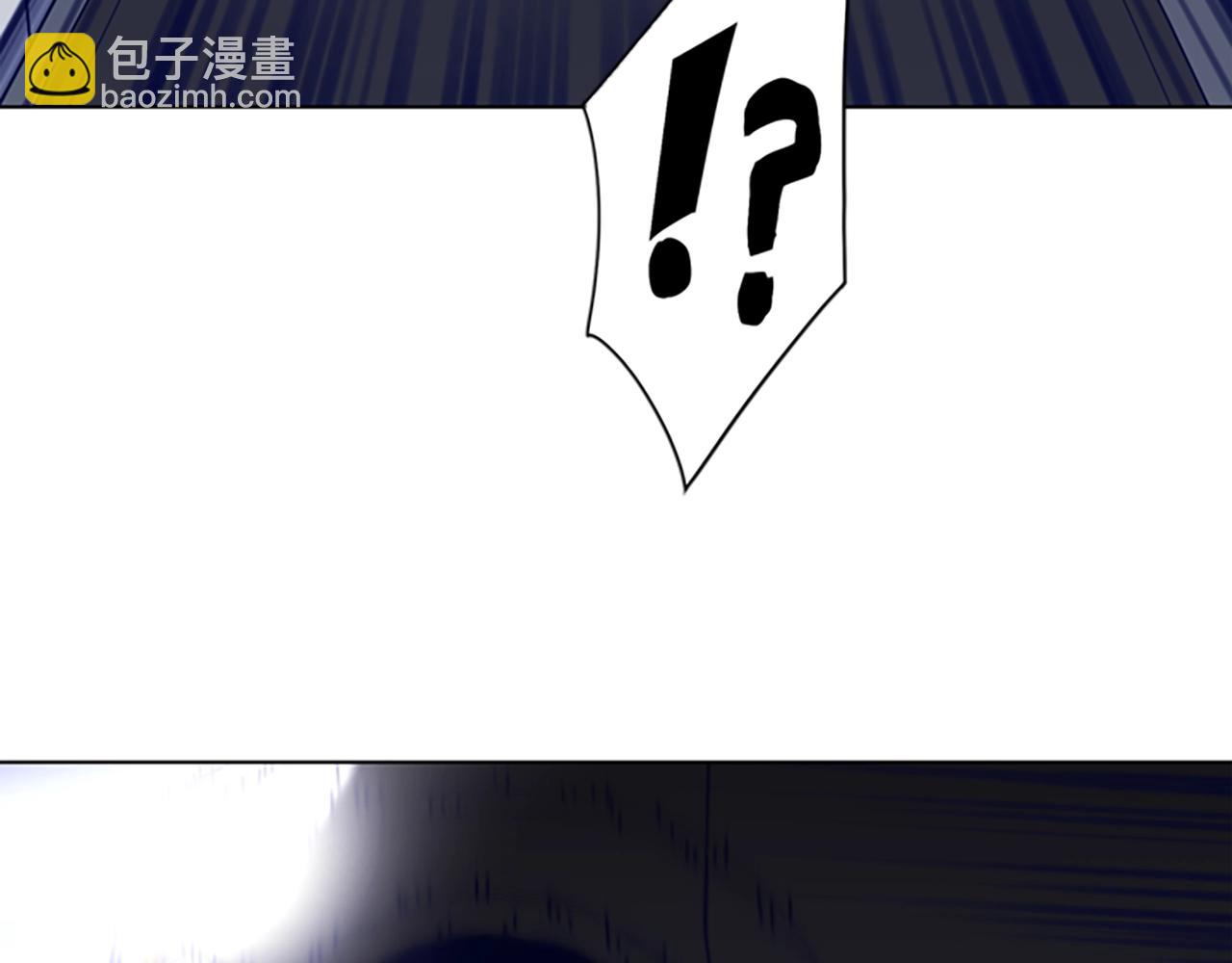 清道夫K - 第64話 煙花(2/3) - 7