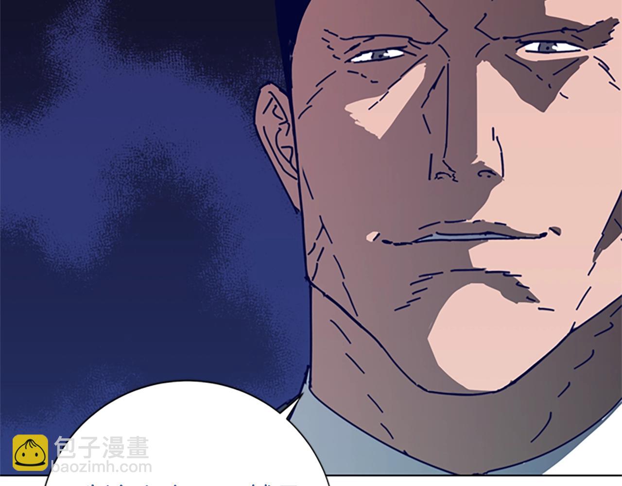 清道夫K - 第66話 綁(3/3) - 1