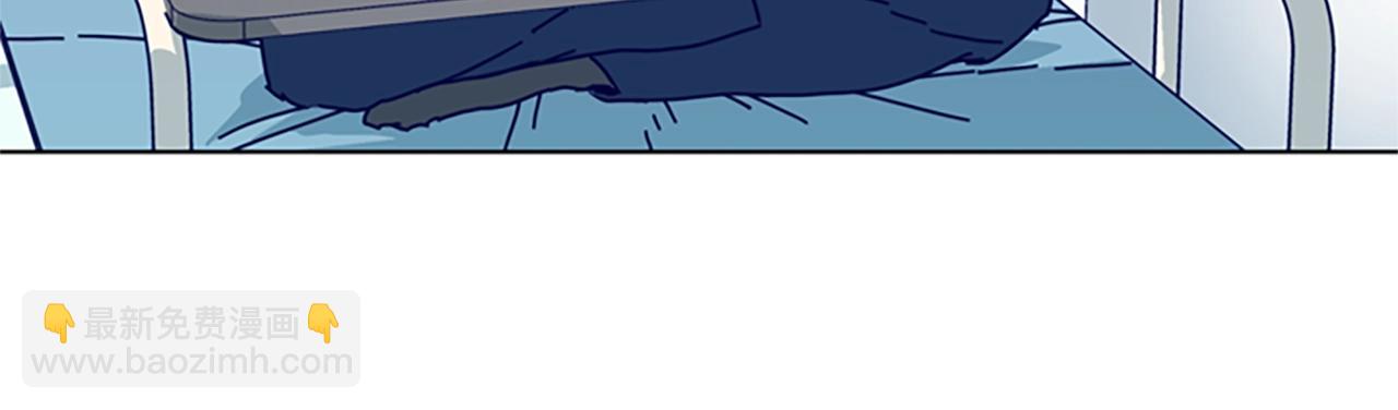 清道夫K - 第66話 綁(1/3) - 1