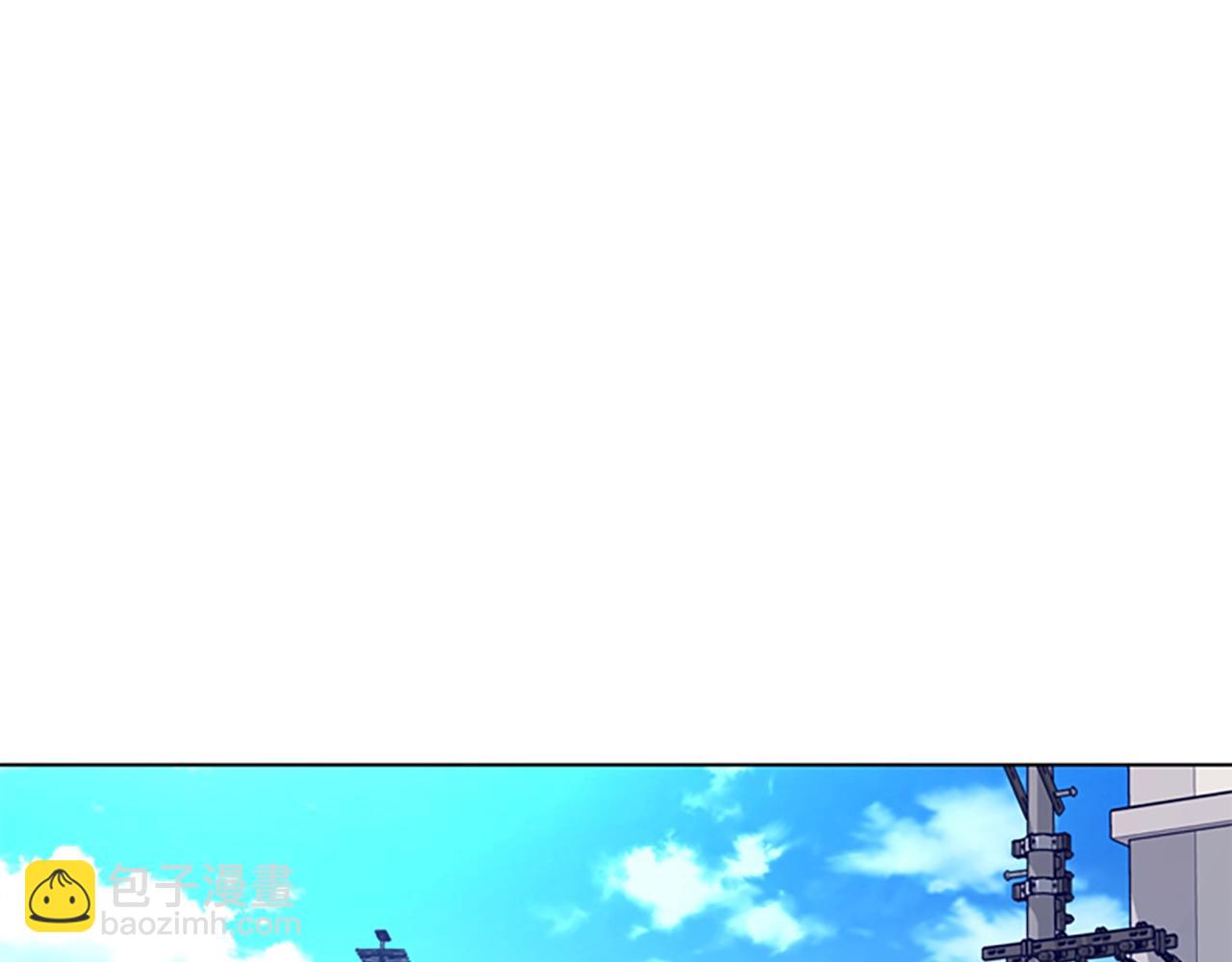 清道夫K - 第66話 綁(1/3) - 1