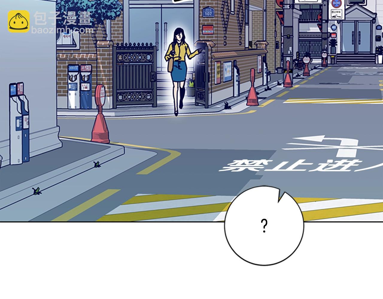 清道夫K - 第66話 綁(1/3) - 5