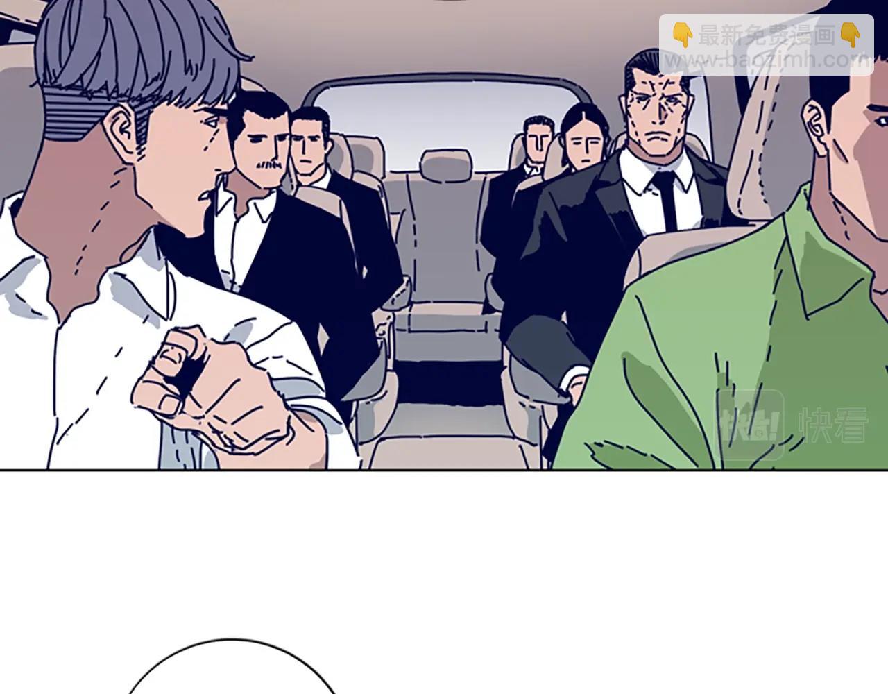 清道夫K - 第66話 綁(1/3) - 8