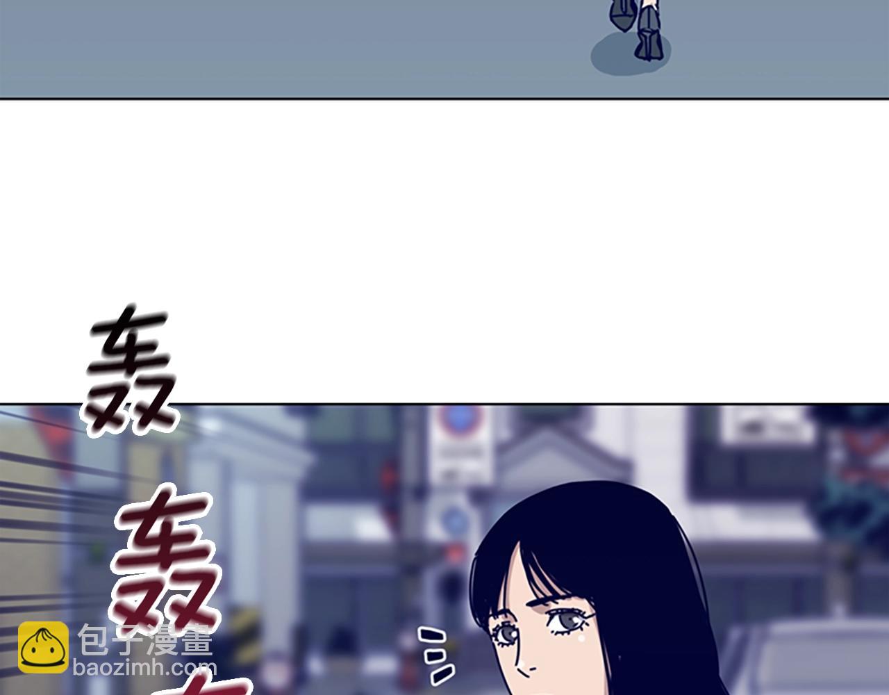 清道夫K - 第66話 綁(1/3) - 4