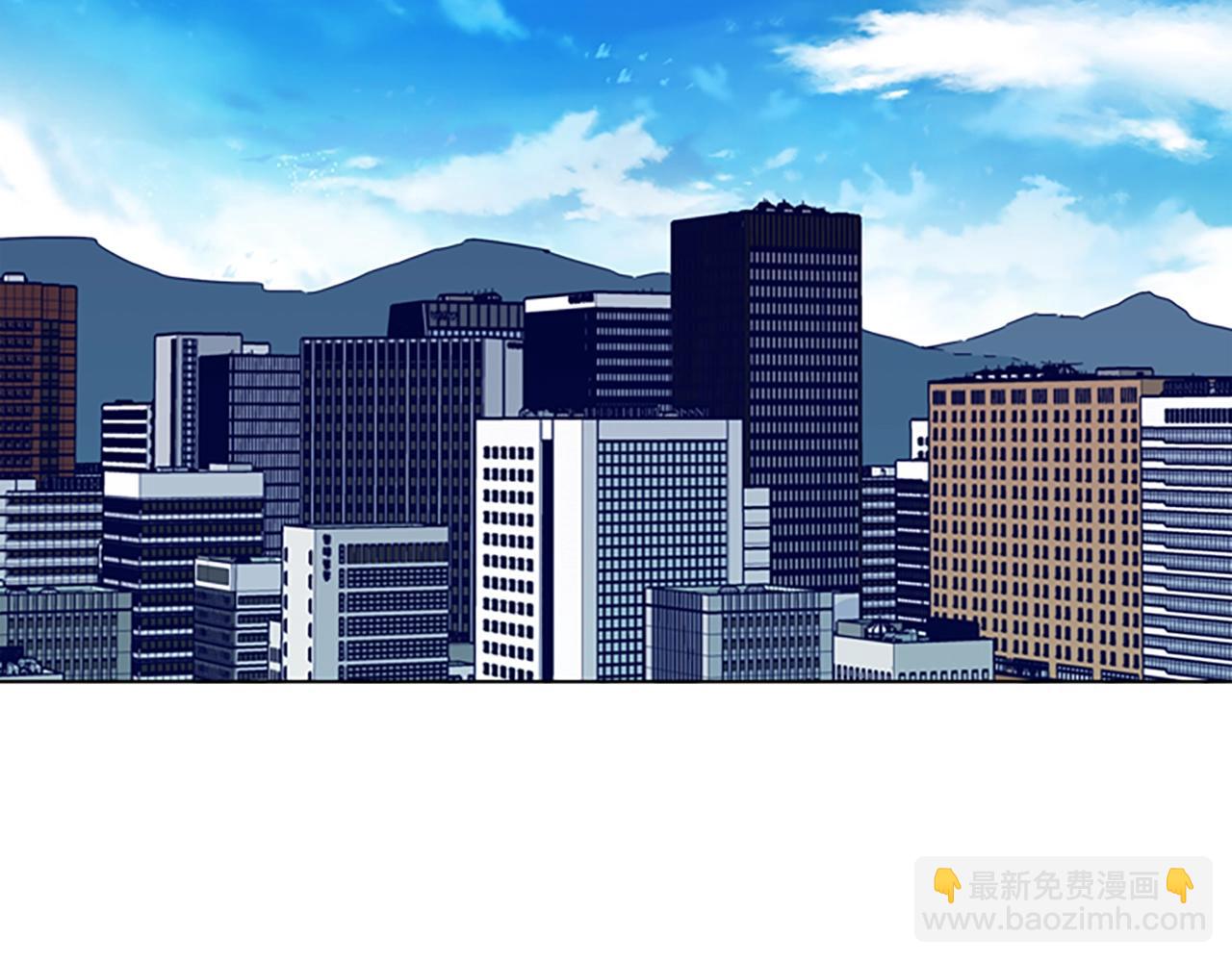 清道夫K - 第66話 綁(2/3) - 8