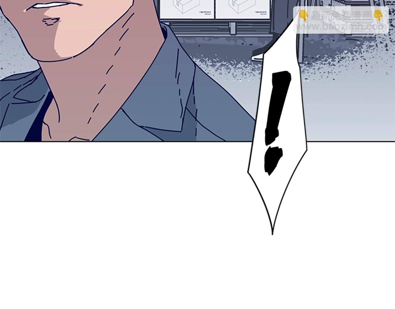 清道夫K - 第66話 綁(2/3) - 1