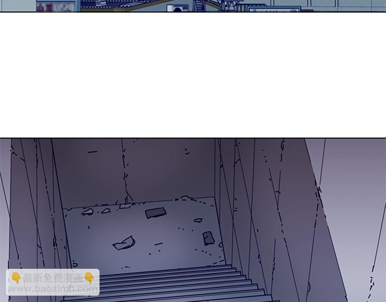 清道夫K - 第66話 綁(2/3) - 5