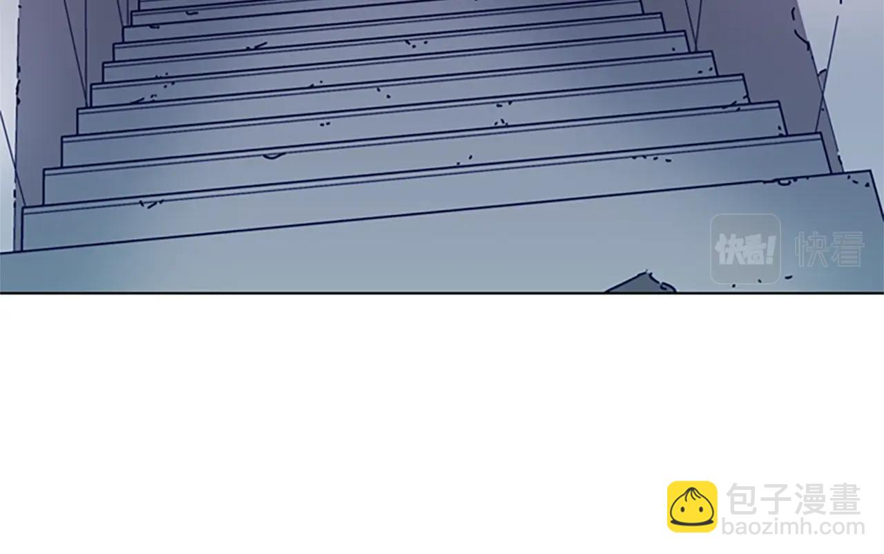 清道夫K - 第66話 綁(2/3) - 6