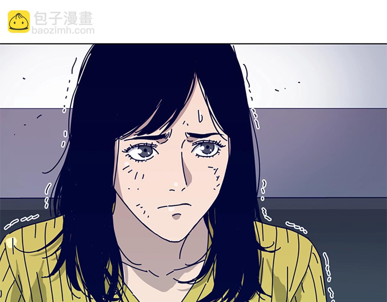 清道夫K - 第66話 綁(2/3) - 1